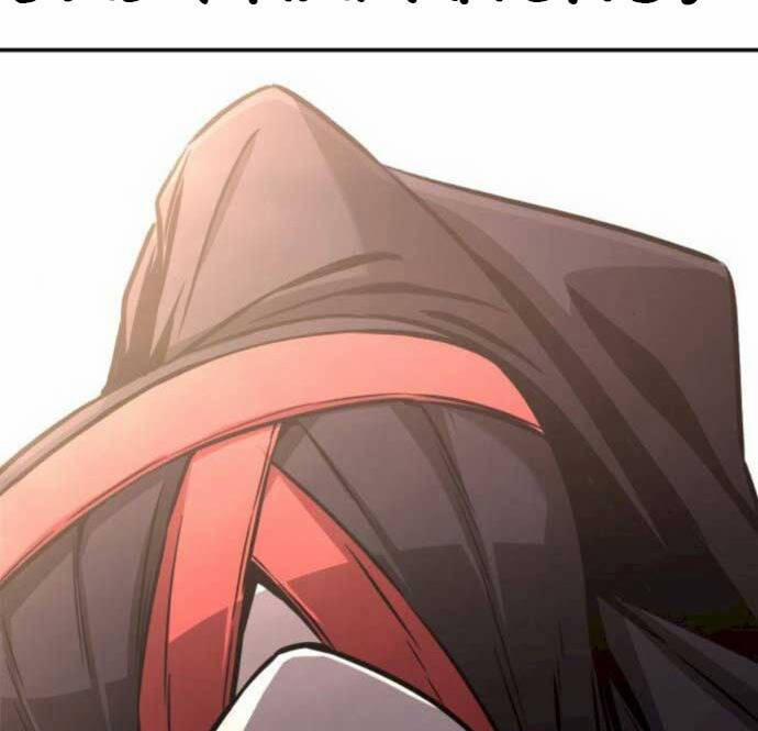 Cảm Kiếm Tuyệt Đối 41 trang 58