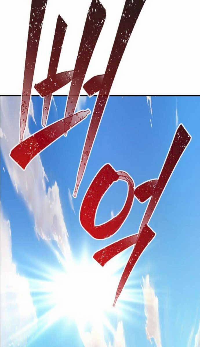 Cảm Kiếm Tuyệt Đối 41 trang 60