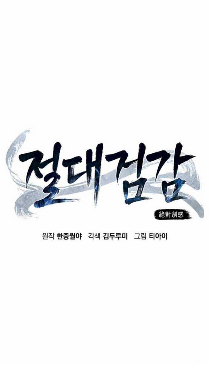 Cảm Kiếm Tuyệt Đối 41 trang 63