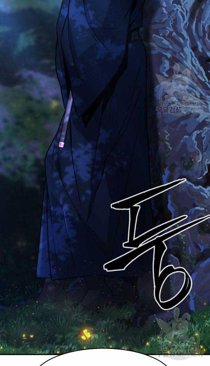 Cảm Kiếm Tuyệt Đối 43 trang 104