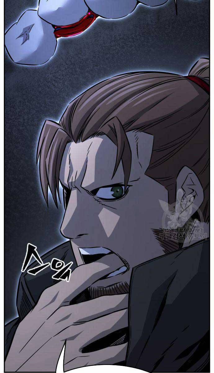 Cảm Kiếm Tuyệt Đối 43 trang 22