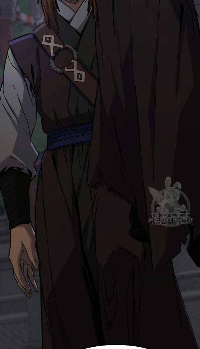 Cảm Kiếm Tuyệt Đối 43 trang 4