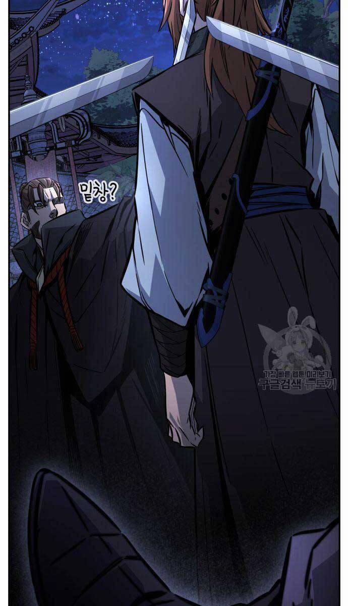 Cảm Kiếm Tuyệt Đối 43 trang 6