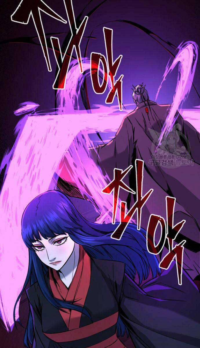 Cảm Kiếm Tuyệt Đối 43 trang 69