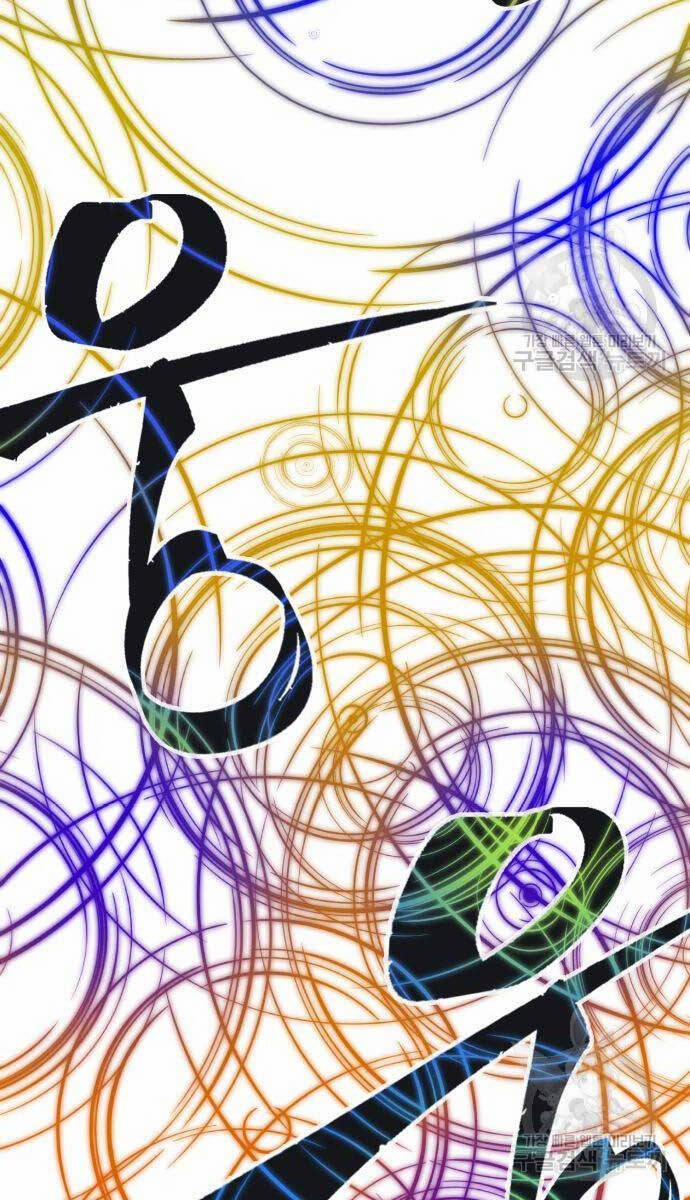 Cảm Kiếm Tuyệt Đối 44 trang 100