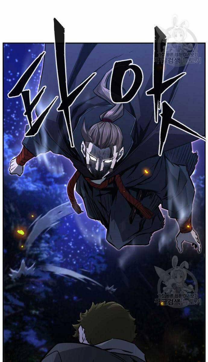 Cảm Kiếm Tuyệt Đối 44 trang 14