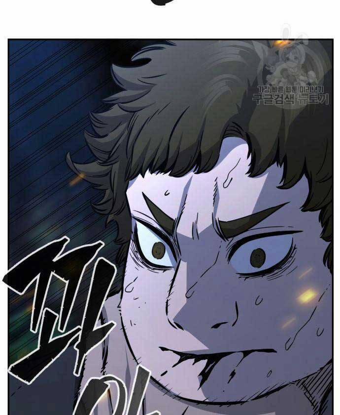 Cảm Kiếm Tuyệt Đối 44 trang 16