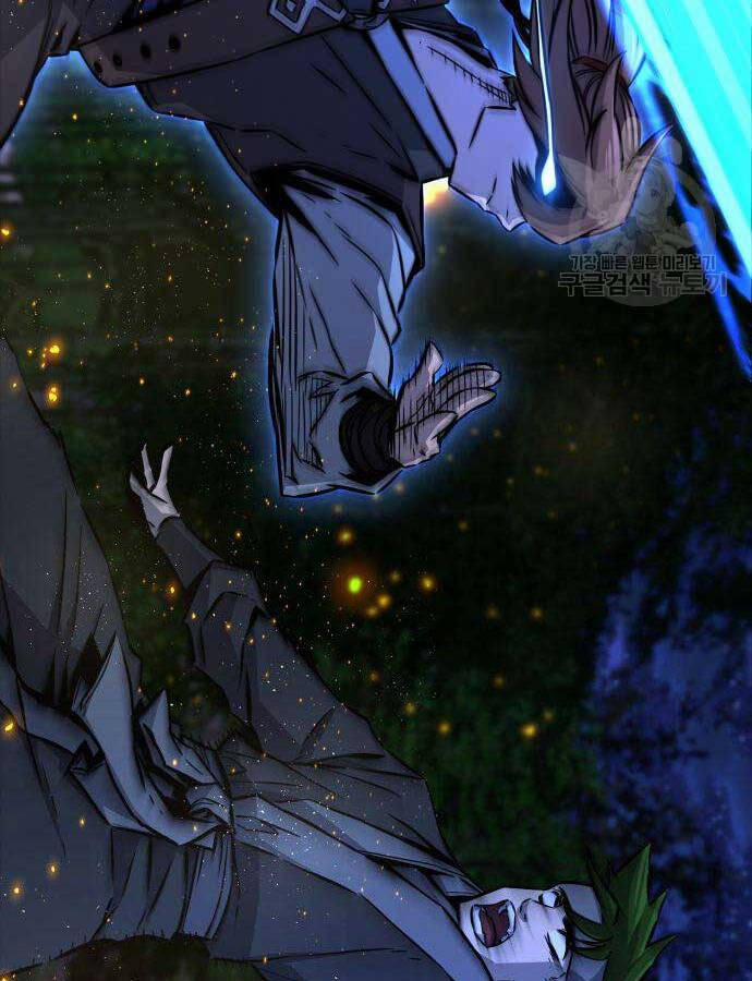 Cảm Kiếm Tuyệt Đối 44 trang 32