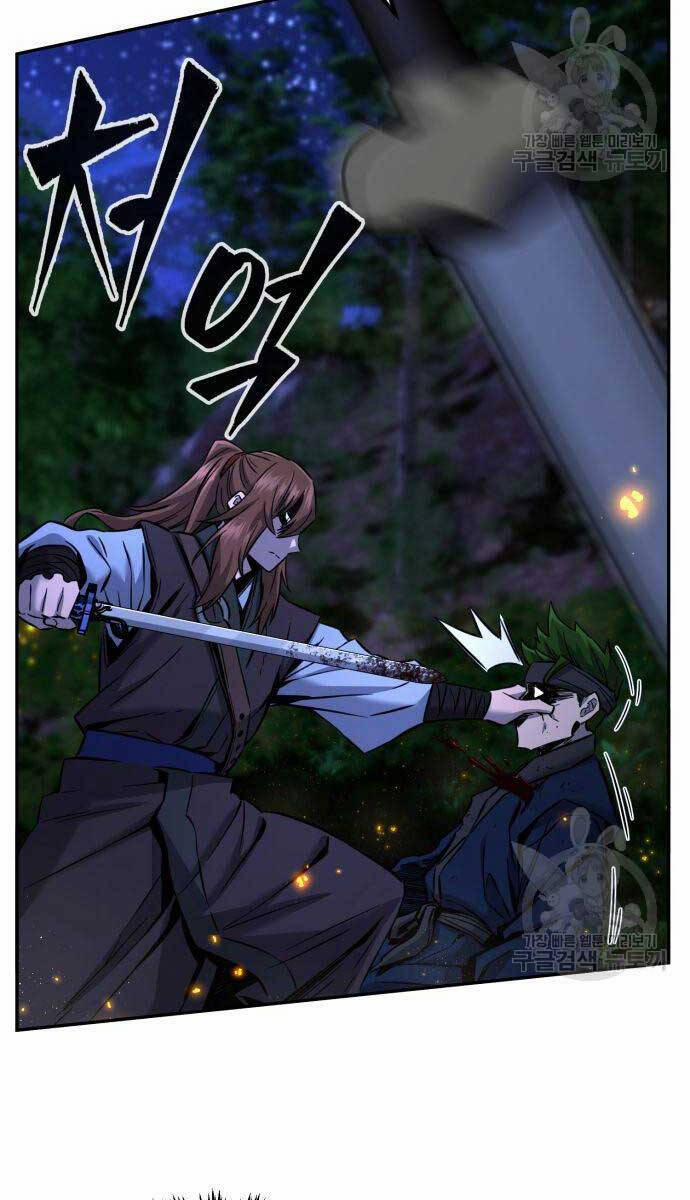 Cảm Kiếm Tuyệt Đối 44 trang 35