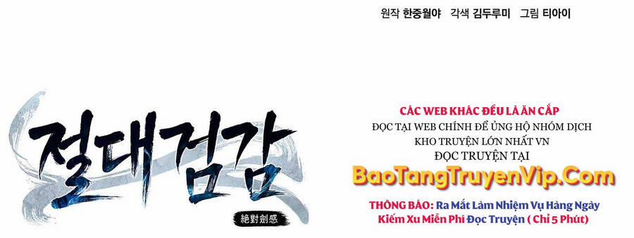 Cảm Kiếm Tuyệt Đối 45 trang 24