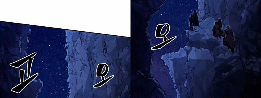 Cảm Kiếm Tuyệt Đối 45 trang 25