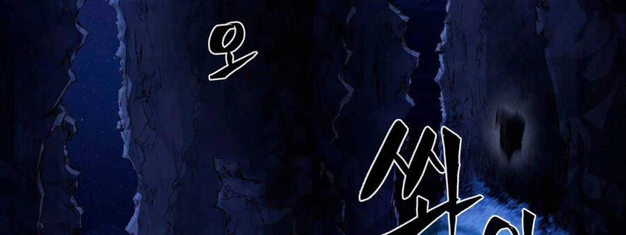 Cảm Kiếm Tuyệt Đối 45 trang 26