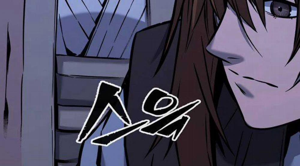 Cảm Kiếm Tuyệt Đối 47 trang 173