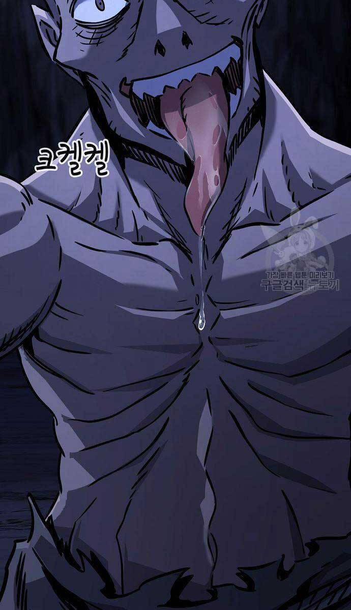 Cảm Kiếm Tuyệt Đối 48 trang 105