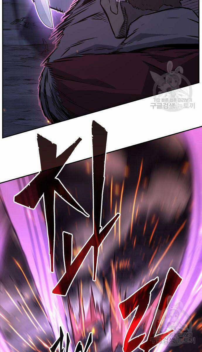 Cảm Kiếm Tuyệt Đối 48 trang 3