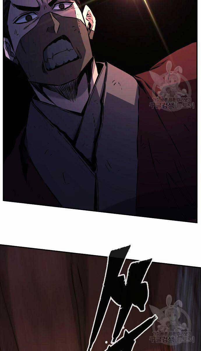 Cảm Kiếm Tuyệt Đối 48 trang 37