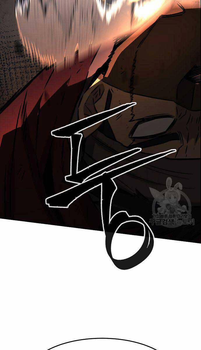 Cảm Kiếm Tuyệt Đối 48 trang 44