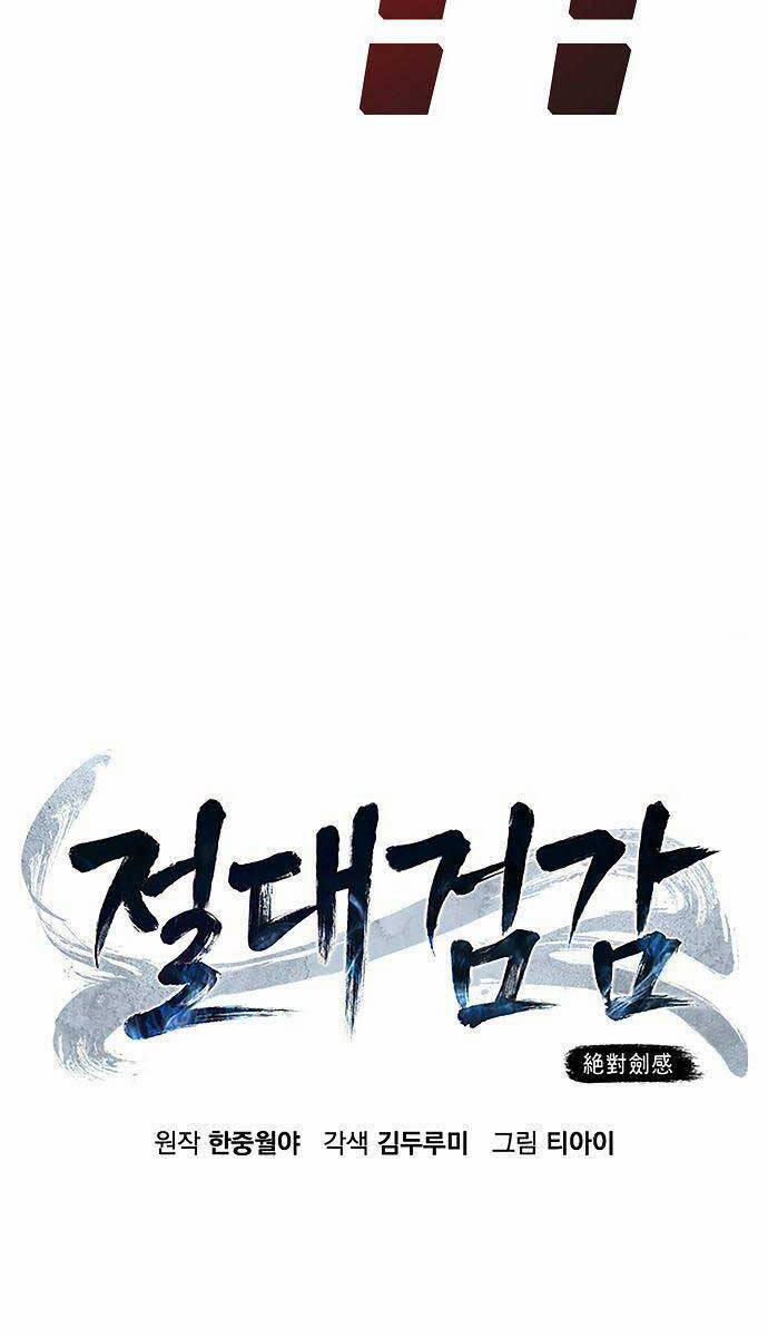 Cảm Kiếm Tuyệt Đối 48 trang 58