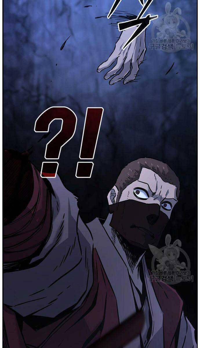 Cảm Kiếm Tuyệt Đối 48 trang 61