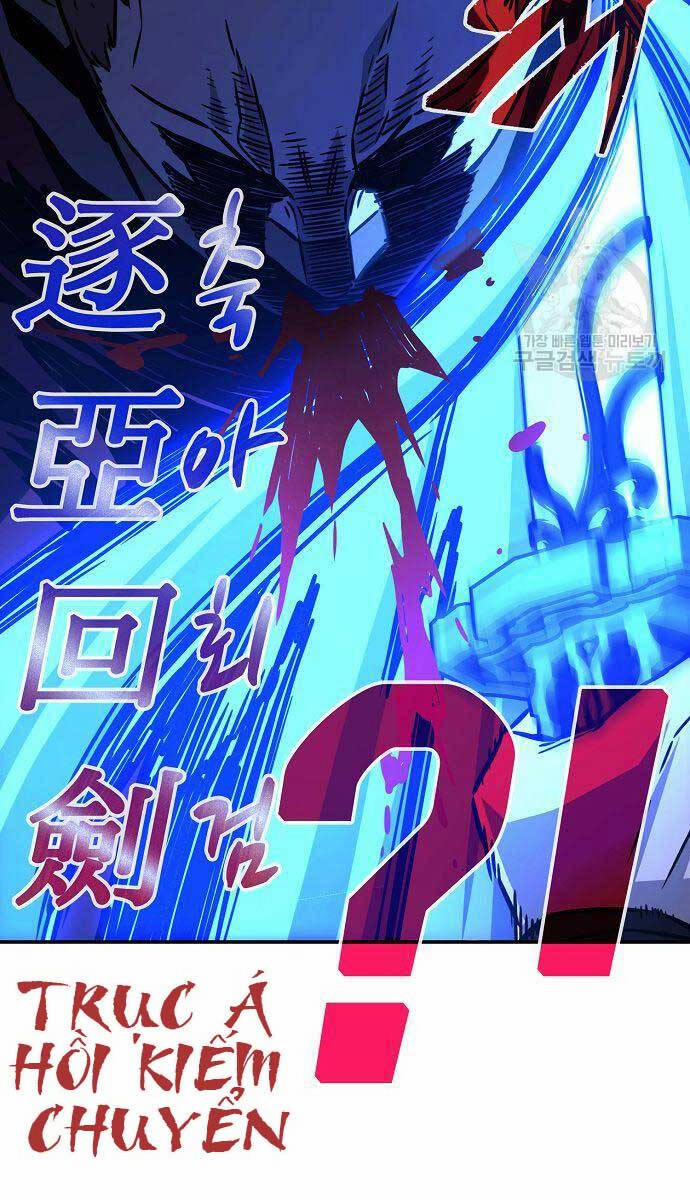 Cảm Kiếm Tuyệt Đối 48 trang 80