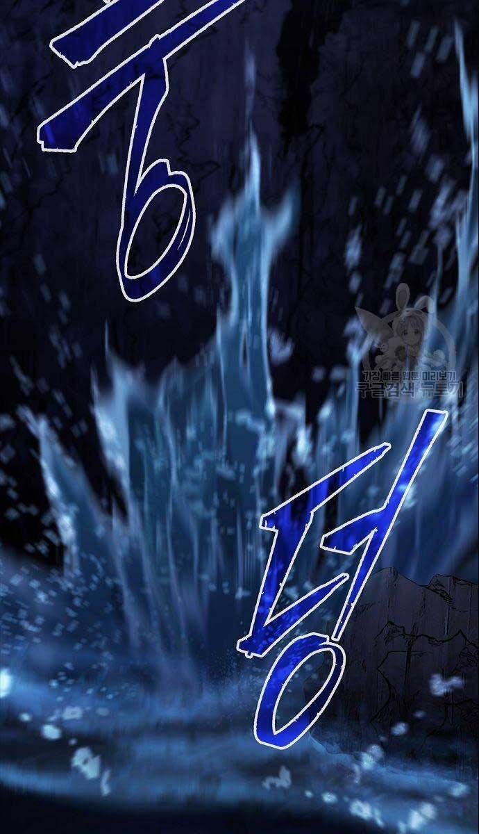 Cảm Kiếm Tuyệt Đối 48 trang 92