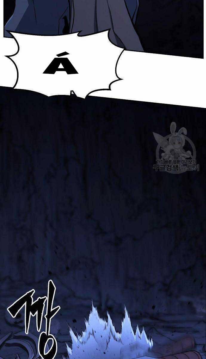 Cảm Kiếm Tuyệt Đối 49 trang 25