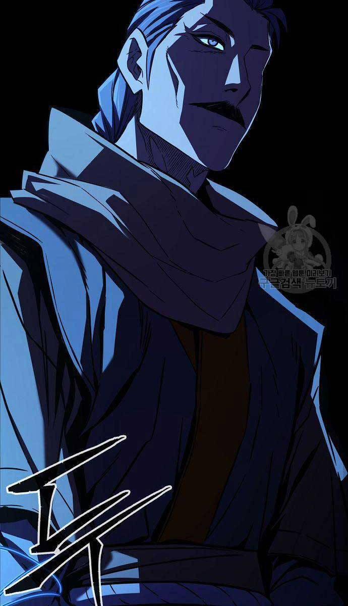 Cảm Kiếm Tuyệt Đối 49 trang 90