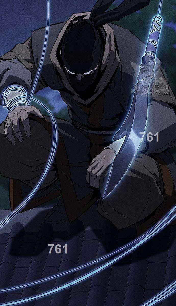 Cảm Kiếm Tuyệt Đối 50 trang 1