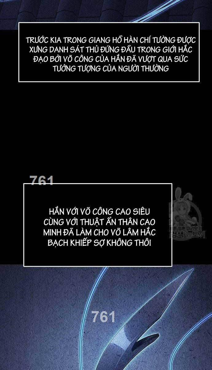 Cảm Kiếm Tuyệt Đối 50 trang 2