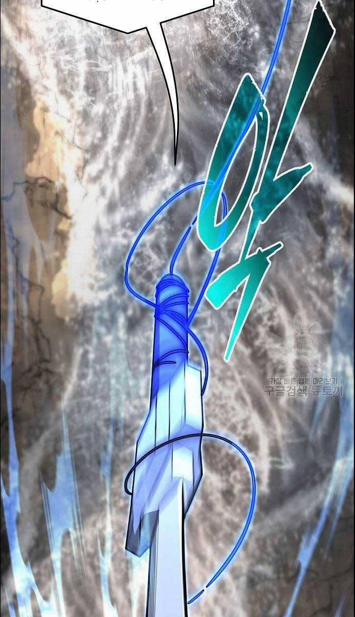 Cảm Kiếm Tuyệt Đối 50 trang 82