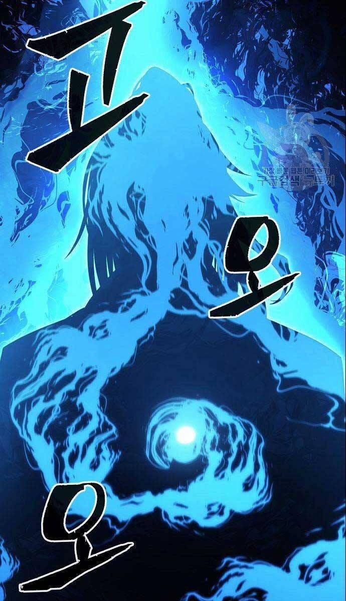 Cảm Kiếm Tuyệt Đối 50 trang 9