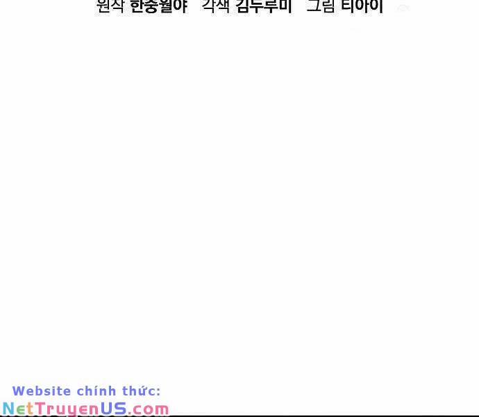 Cảm Kiếm Tuyệt Đối 51 trang 1