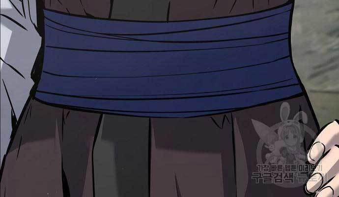 Cảm Kiếm Tuyệt Đối 51 trang 112