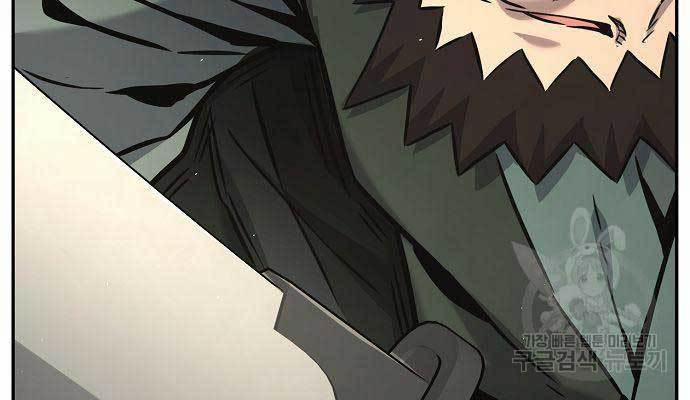 Cảm Kiếm Tuyệt Đối 51 trang 135