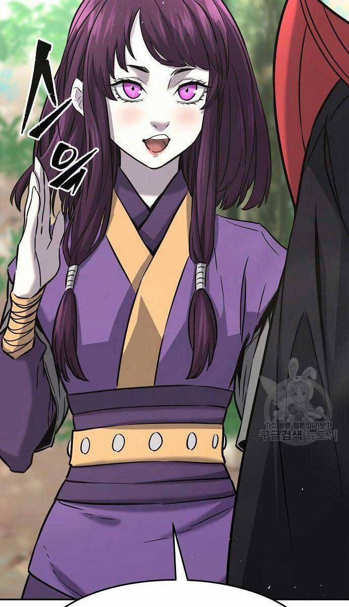 Cảm Kiếm Tuyệt Đối 53 trang 105