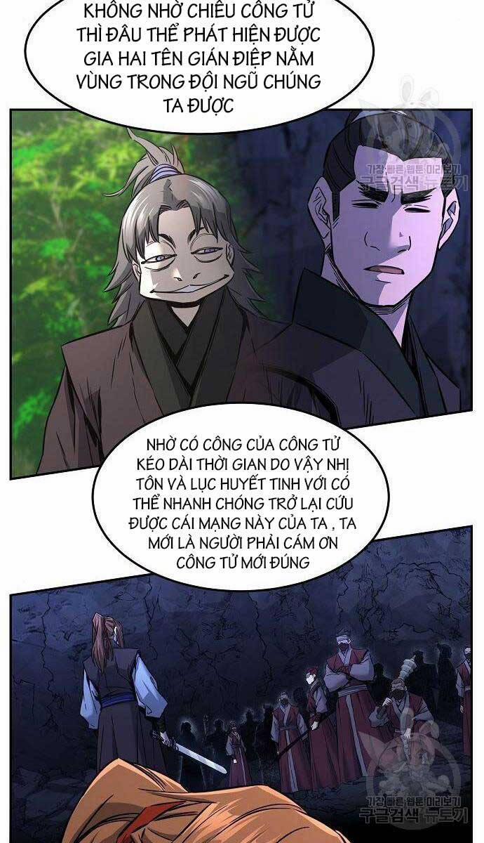 Cảm Kiếm Tuyệt Đối 53 trang 14