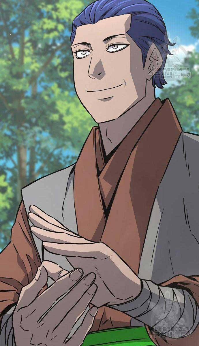 Cảm Kiếm Tuyệt Đối 53 trang 32