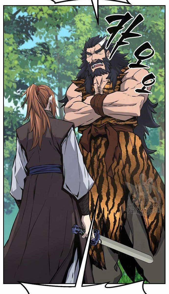 Cảm Kiếm Tuyệt Đối 53 trang 6