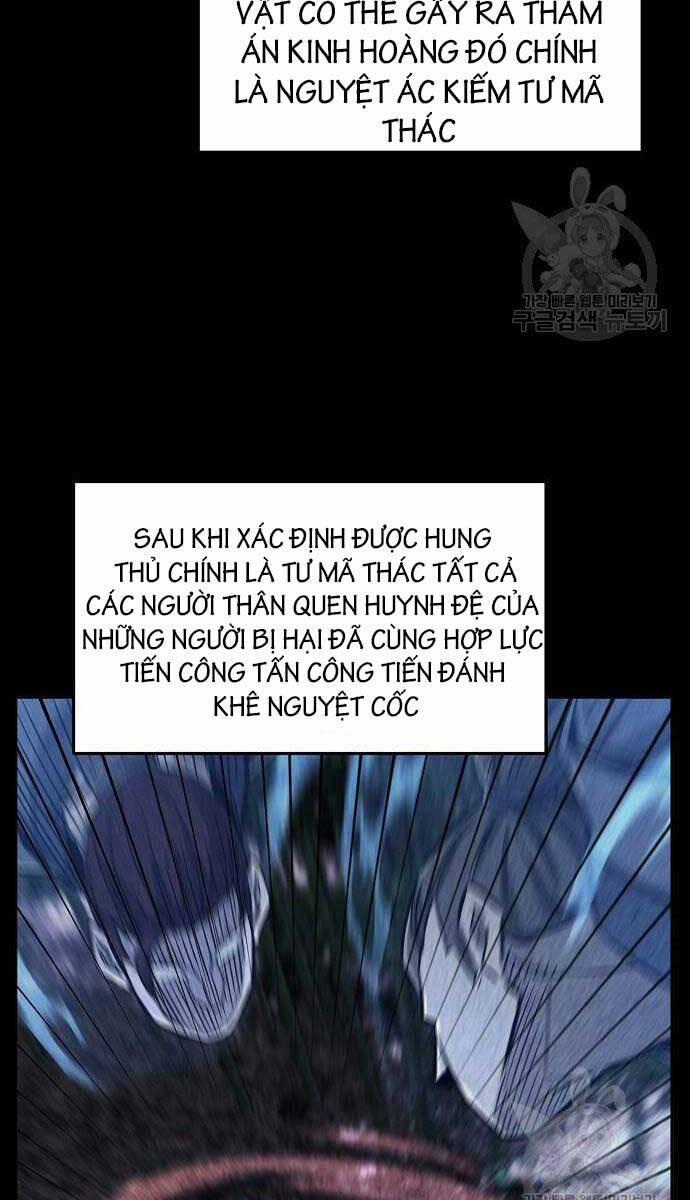 Cảm Kiếm Tuyệt Đối 53 trang 73