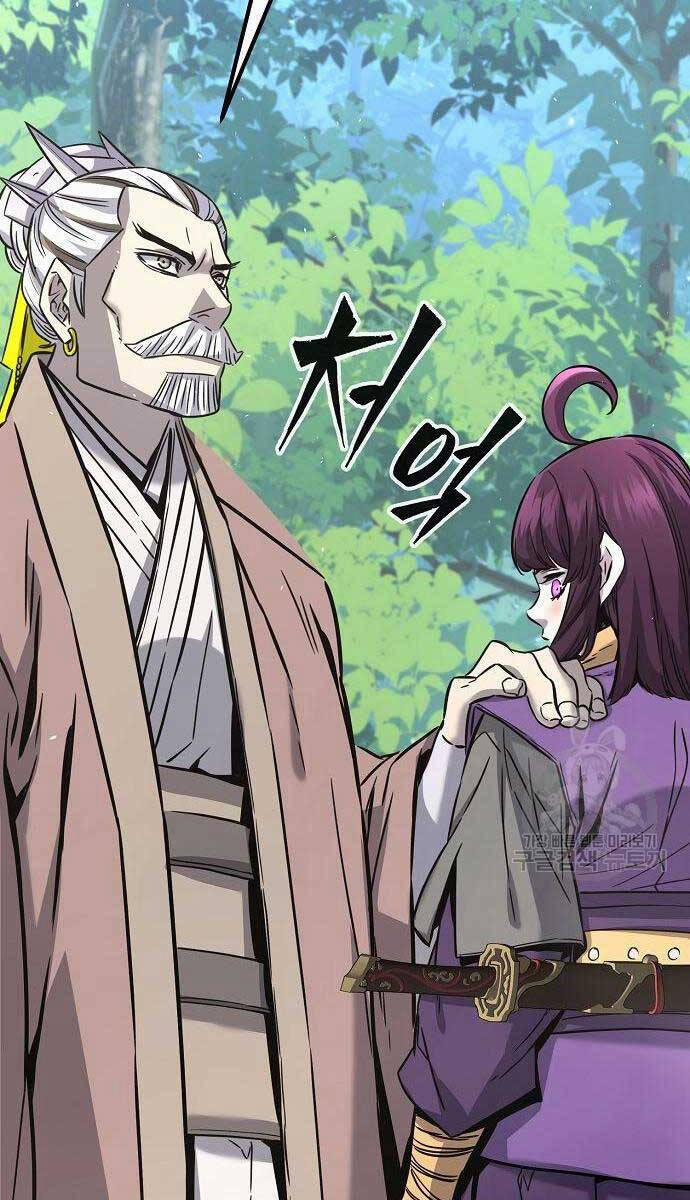 Cảm Kiếm Tuyệt Đối 53 trang 96