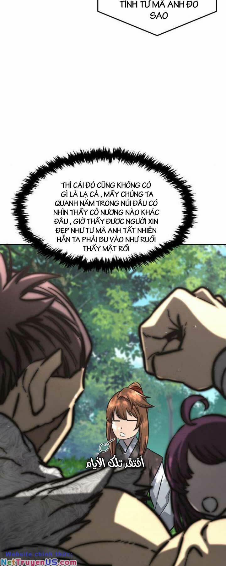 Cảm Kiếm Tuyệt Đối 54 trang 13