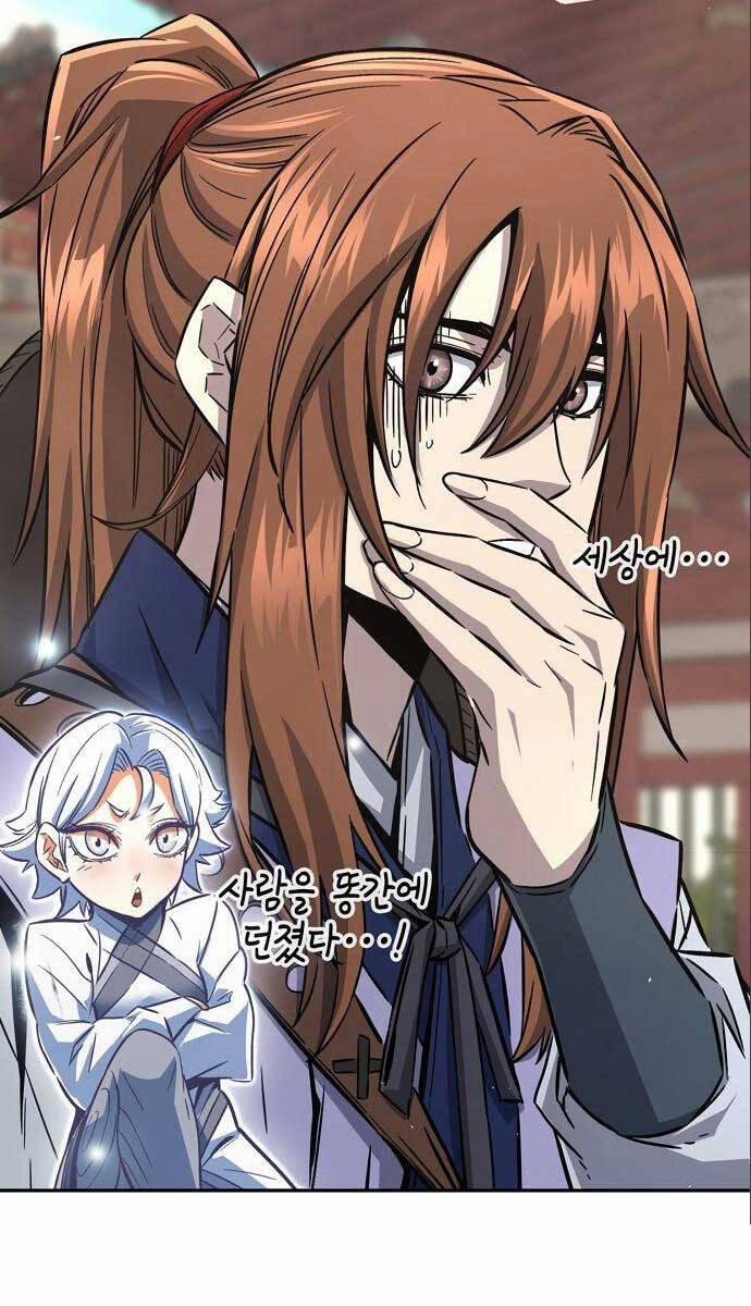 Cảm Kiếm Tuyệt Đối 56 trang 15