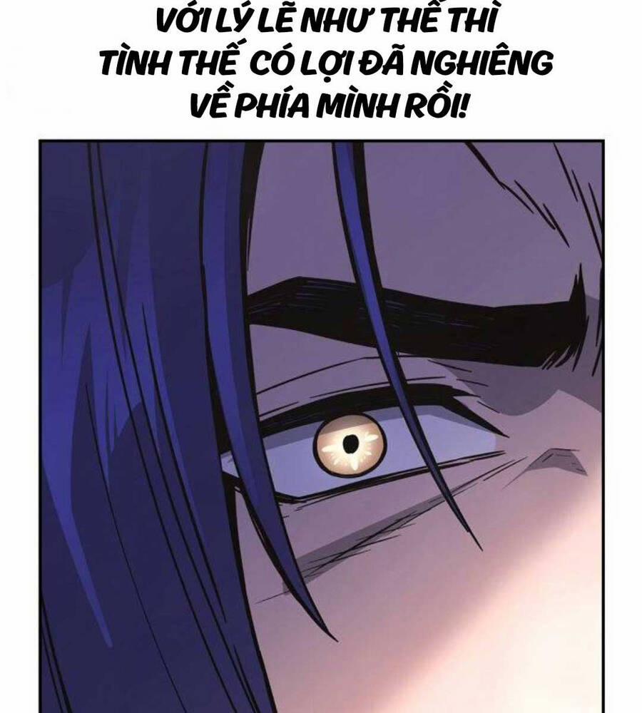 Cảm Kiếm Tuyệt Đối 57 trang 122