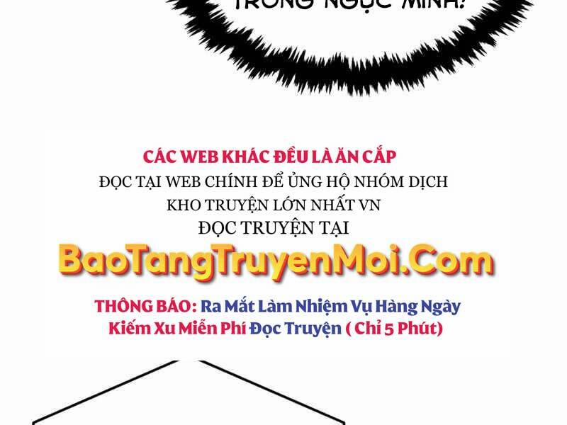 Cảm Kiếm Tuyệt Đối Chương 6 Trang 155