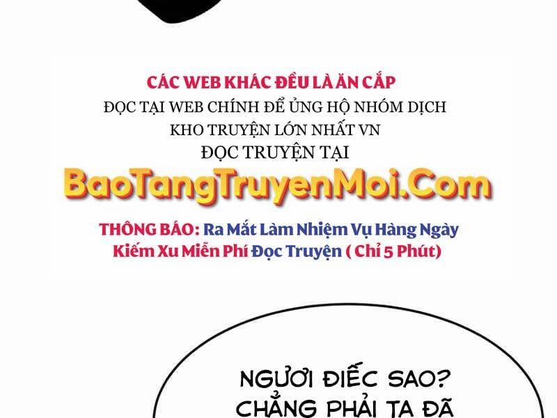 Cảm Kiếm Tuyệt Đối Chương 6 Trang 188