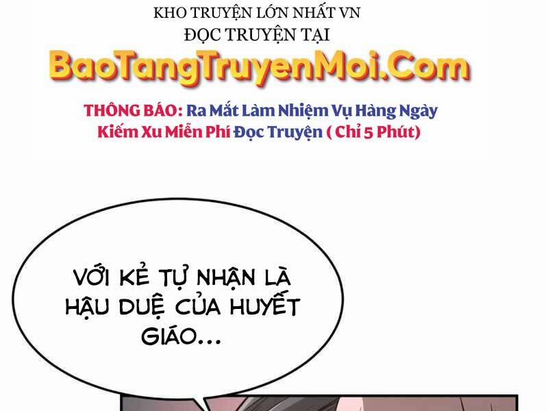 Cảm Kiếm Tuyệt Đối Chương 6 Trang 5