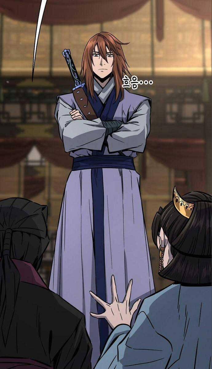 Cảm Kiếm Tuyệt Đối 60 trang 16