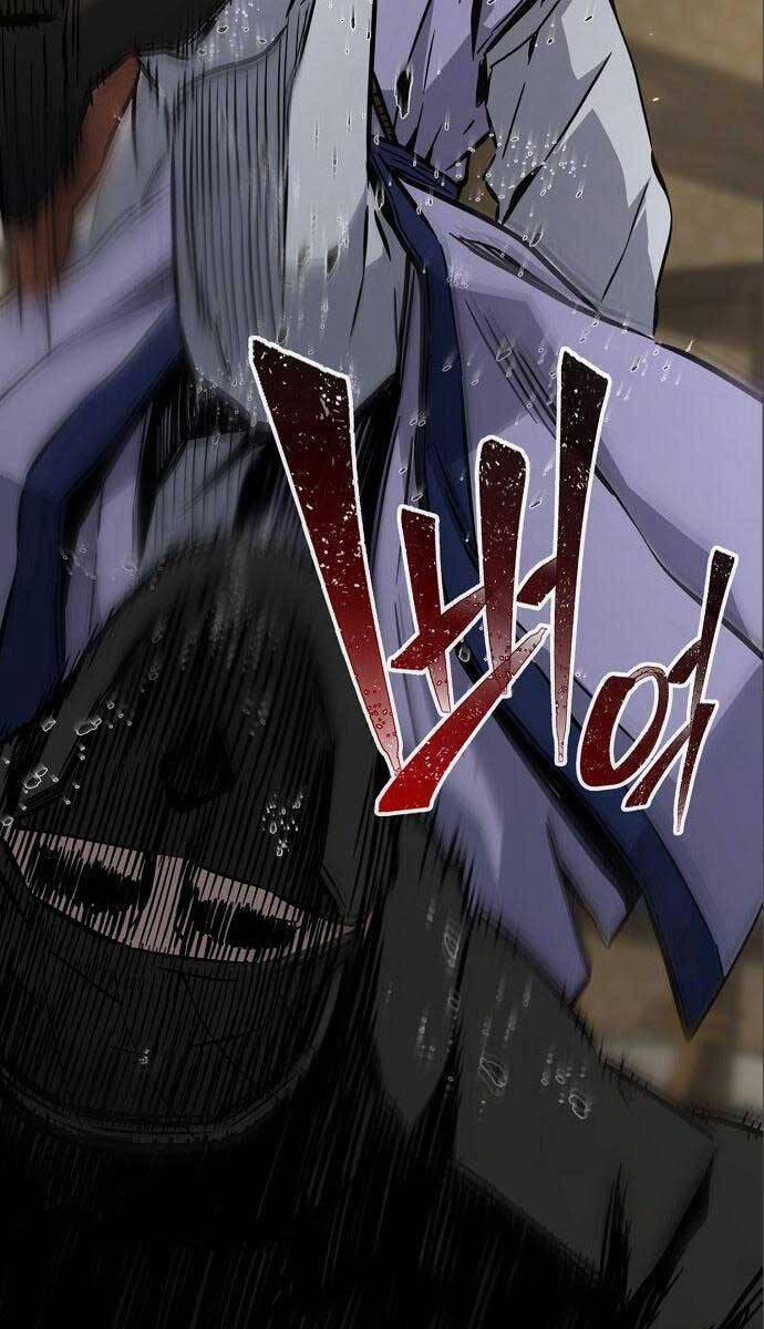 Cảm Kiếm Tuyệt Đối 60 trang 26