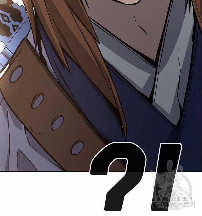 Cảm Kiếm Tuyệt Đối 60 trang 47