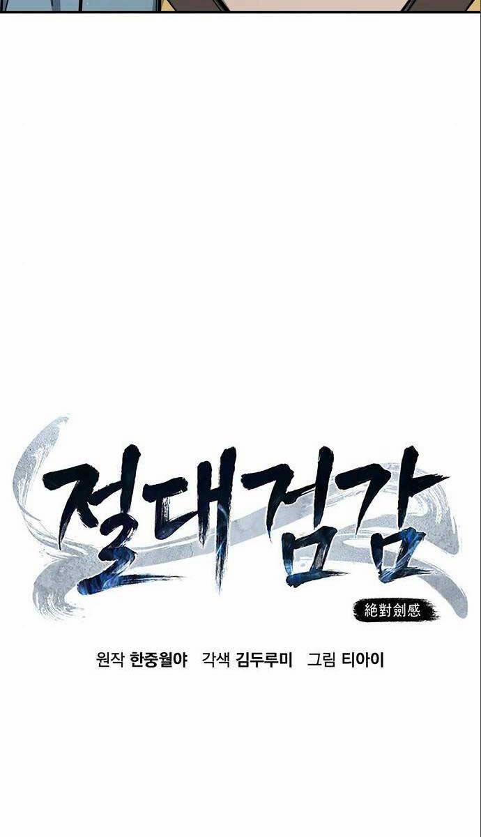 Cảm Kiếm Tuyệt Đối 60 trang 49